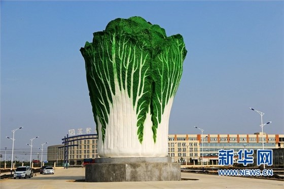 【岭南青铜】国内最高白菜雕塑现身河南