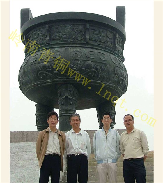 九龙宝鼎_副本