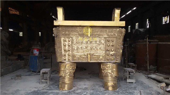 湖南省郴州市宜章法院铜法鼎工程