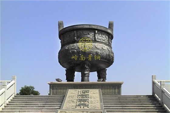 广东省中山市阜沙政府《九龙宝鼎》铜鼎工程