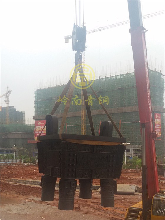 湖南省郴州市宜章法院铜法鼎工程