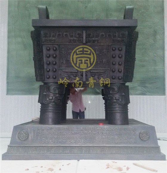 湖南省郴州市宜章法院铜法鼎工程