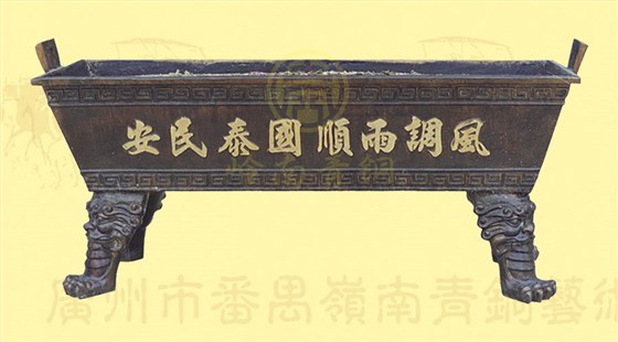 长方香炉2高0.9-0.95米
