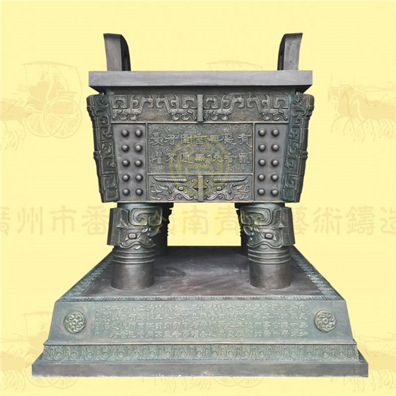 湖南省郴州市宜章法院高3.25米，口径2.9米《法鼎》工程