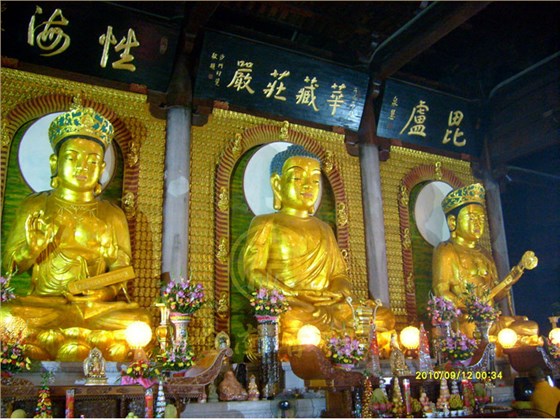 华严三圣铜佛像
