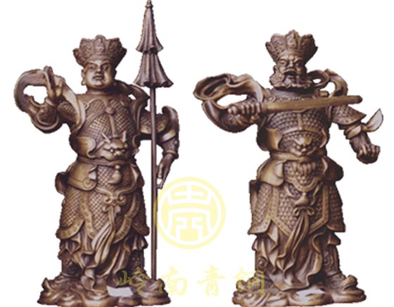 四大天王