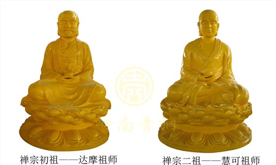 安徽独乐寺铜佛像
