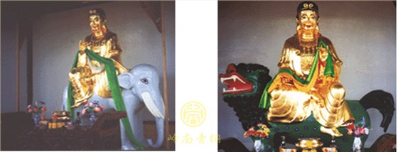 文殊菩萨、普贤菩萨