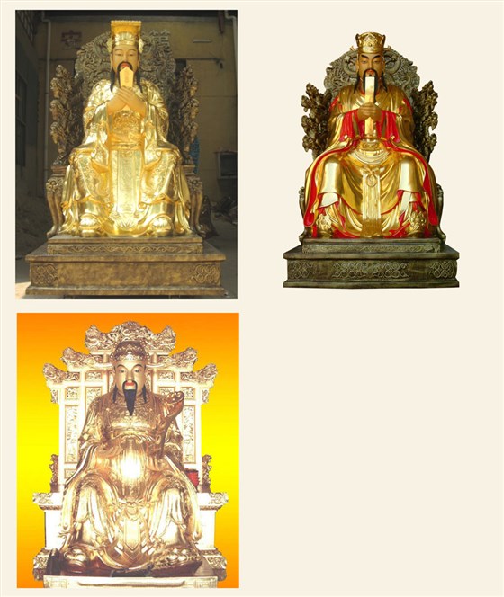 玉皇大帝神像