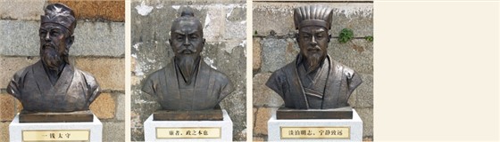 【古代廉洁人物铜像】-广东开平廉政基地