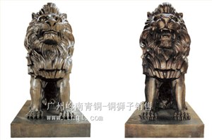 雄立狮-银行企业家用镇宅门口狮子（1.8-2.48米长）