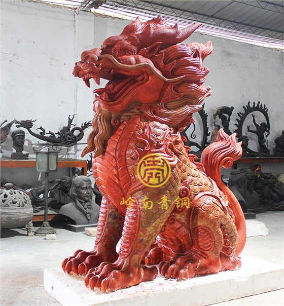 铜麒麟火麒麟