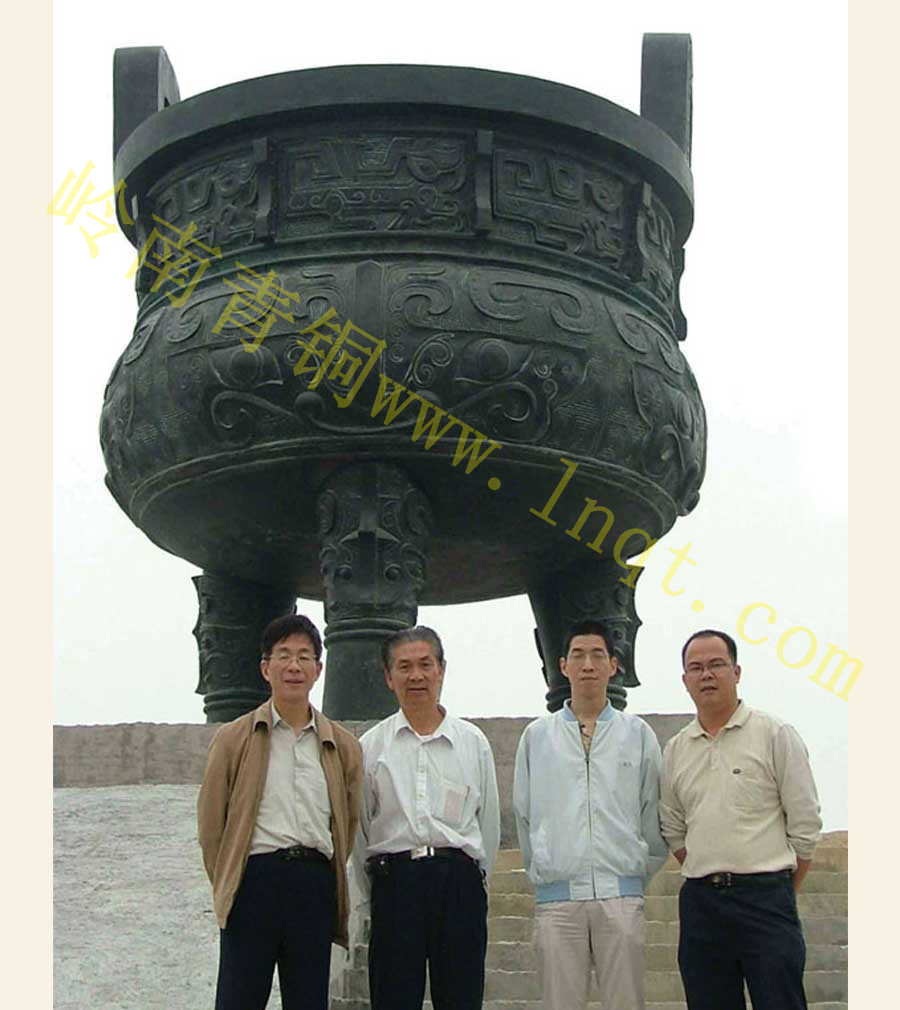 九龙宝鼎_副本