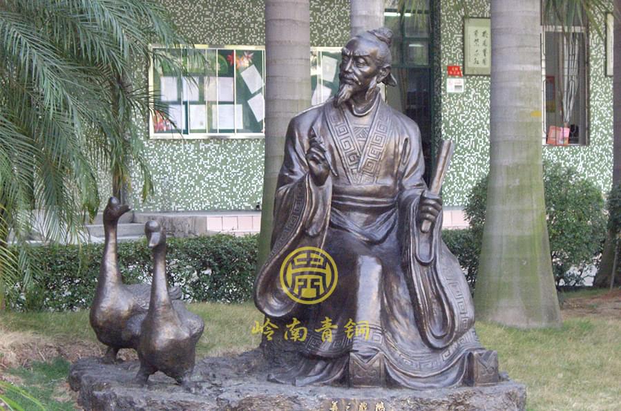 佛山盐步小学齐白石与王羲之人物铜像雕塑工程