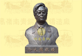 天津理工大学《徐大图》人物青铜像雕塑