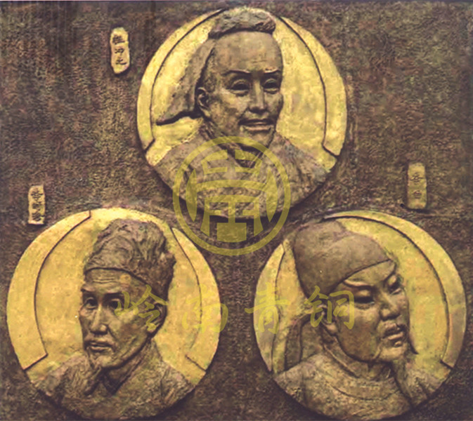 深圳名人铸铜浮雕
