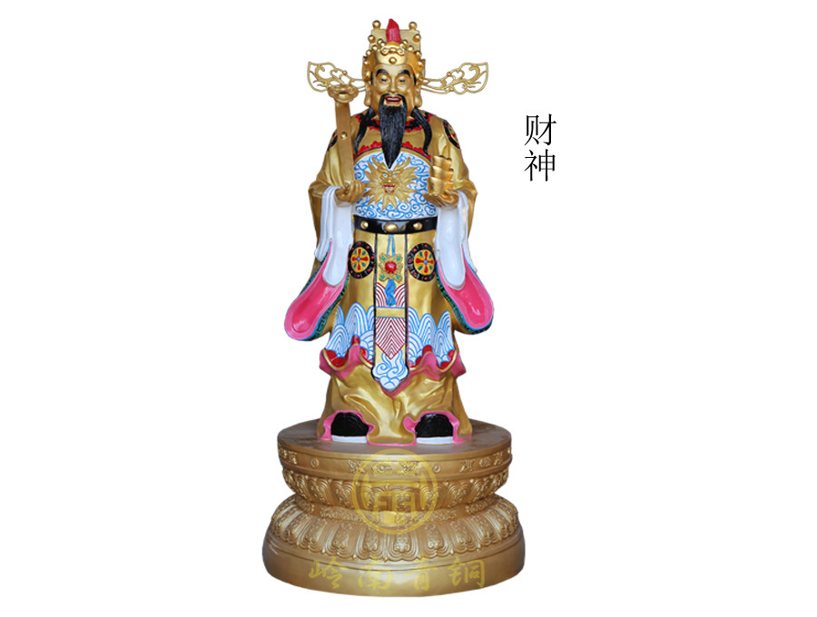 财神在民间受到普遍的信仰和供奉,广州岭南青铜雕塑公司设计制作的财神采用优质铜材料质量保证,款式多样,制作精细,赢得客户好评如潮。 财神在中国民间传说中是主管财源的神明,倾注了中国劳动人民的朴素情感,寄托着安居乐业,大吉大利的美好心愿。民间供奉信仰的财神多为道教财神,主要分为五大类,分别是被称为华商始祖的中斌财神王亥(中),被封为文曲星的文财神比干(东)、商圣范蠡(南),武财神关公(西)和道教四大元帅的赵公明(北)。