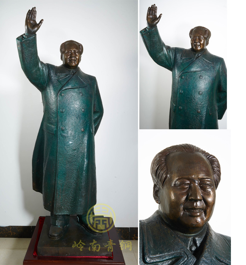 毛泽东挥手铜像