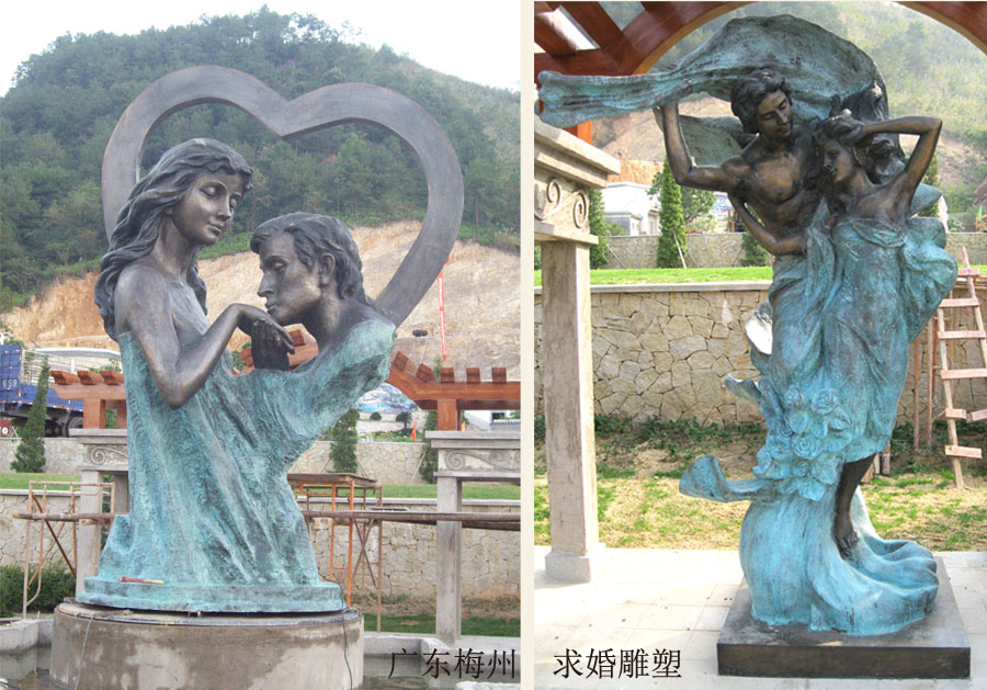 《求婚》【爱情主题铜像】-广东梅州市客天下文化产业园