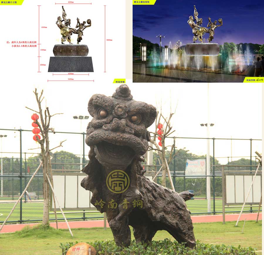 《醉龙》城市文化铜雕塑（8米）-广东中山政府