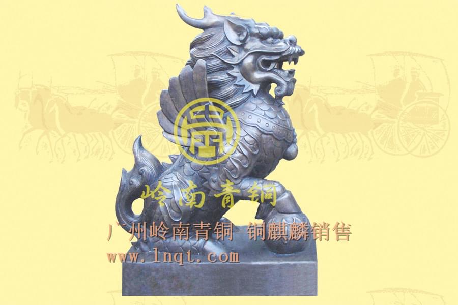 大型铜麒麟02