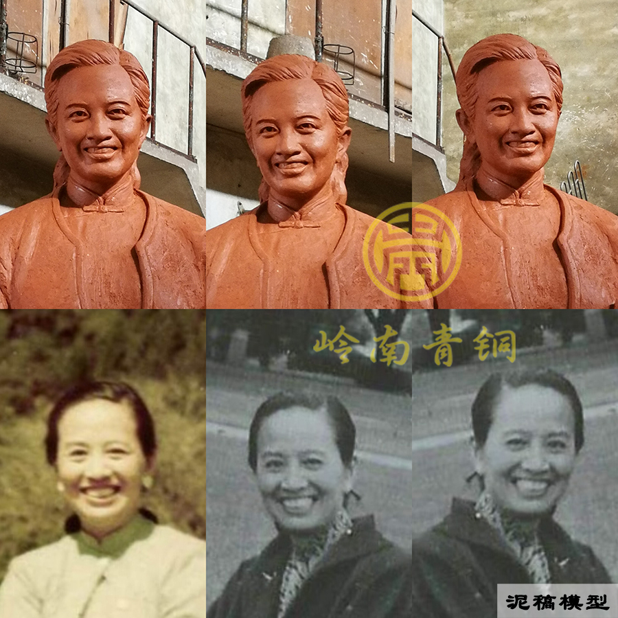 月季夫人泥稿