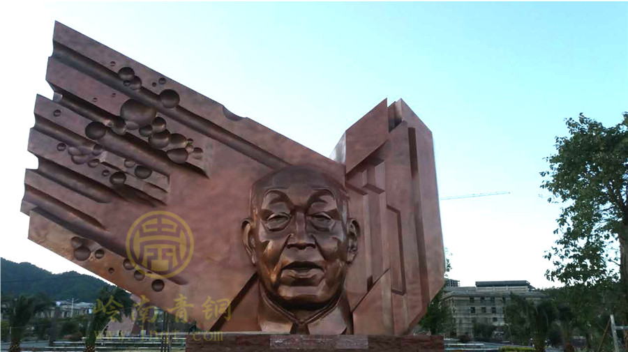 胡焕庸-大型城市雕塑