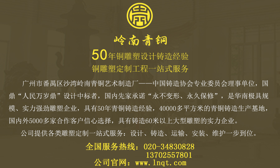 简介联系方式
