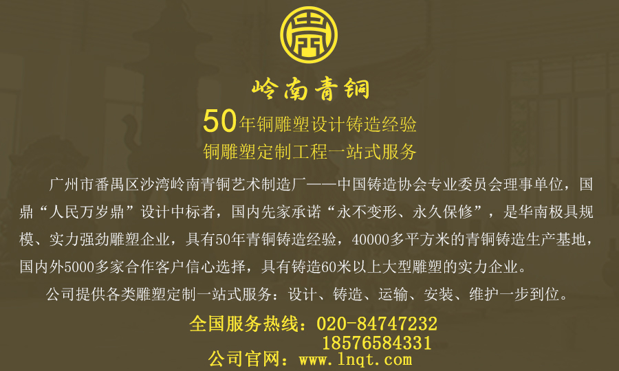 新导航栏简介
